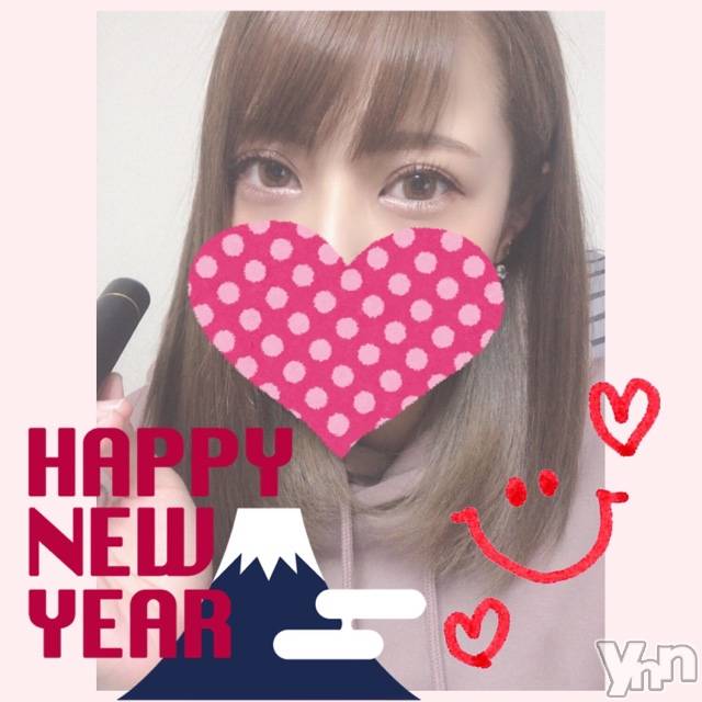 甲府デリヘル山梨デリヘル　絆　甲府店(ヤマナシデリヘル　キズナ　コウフテン)いお(27)の2020年1月1日写メブログ「??*?HAPPY NEW YEAR?*???」