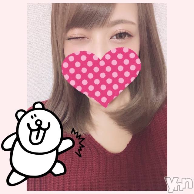 甲府デリヘル山梨デリヘル　絆　甲府店(ヤマナシデリヘル　キズナ　コウフテン)いお(27)の2020年1月4日写メブログ「うーーー」