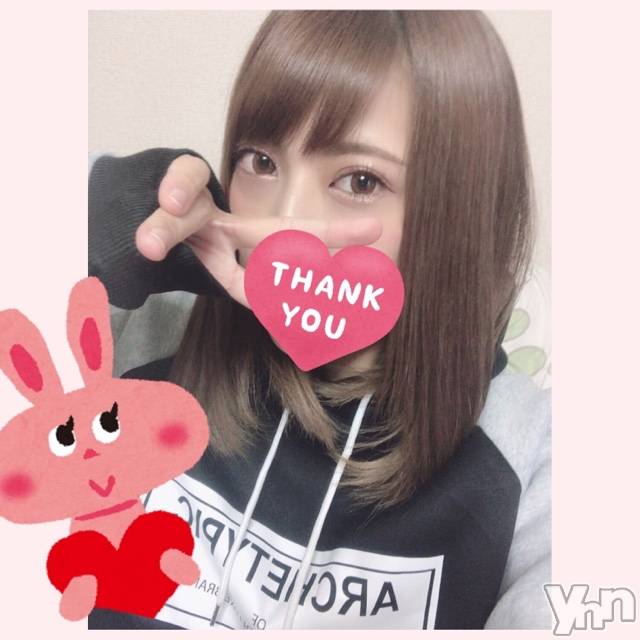 甲府デリヘル山梨デリヘル　絆　甲府店(ヤマナシデリヘル　キズナ　コウフテン)いお(27)の2020年2月13日写メブログ「わーい」