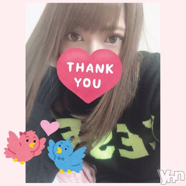 甲府デリヘル山梨デリヘル　絆　甲府店(ヤマナシデリヘル　キズナ　コウフテン)いお(27)の2020年2月14日写メブログ「人生で1番わくわくだ??た日」