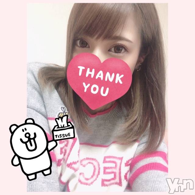 甲府デリヘル山梨デリヘル　絆　甲府店(ヤマナシデリヘル　キズナ　コウフテン)いお(27)の2020年2月17日写メブログ「ででん！」