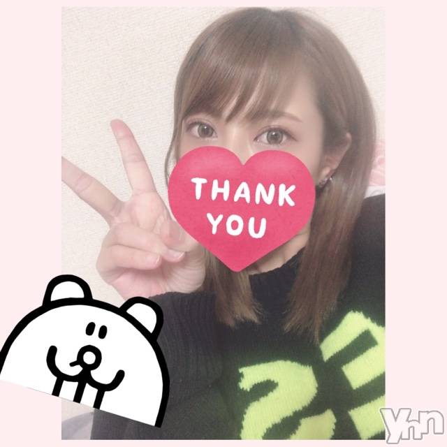 甲府デリヘル山梨デリヘル　絆　甲府店(ヤマナシデリヘル　キズナ　コウフテン)いお(27)の2020年2月19日写メブログ「せんきゅー」