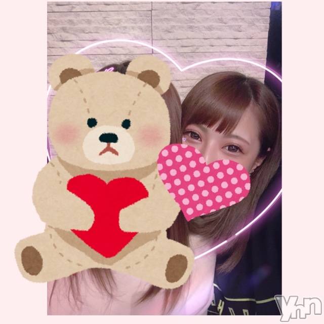 甲府デリヘル山梨デリヘル　絆　甲府店(ヤマナシデリヘル　キズナ　コウフテン)いお(27)の2020年2月23日写メブログ「お知らせ～お知らせ～」