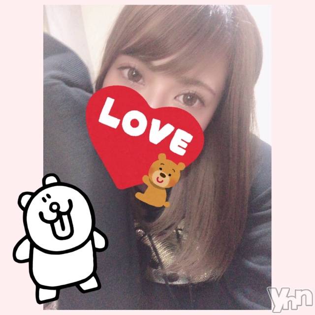 甲府デリヘル山梨デリヘル　絆　甲府店(ヤマナシデリヘル　キズナ　コウフテン)いお(27)の2020年2月28日写メブログ「わーいわーい」