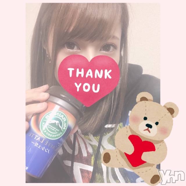 甲府デリヘル山梨デリヘル　絆　甲府店(ヤマナシデリヘル　キズナ　コウフテン)いお(27)の2020年3月3日写メブログ「明日は楽しみな日」