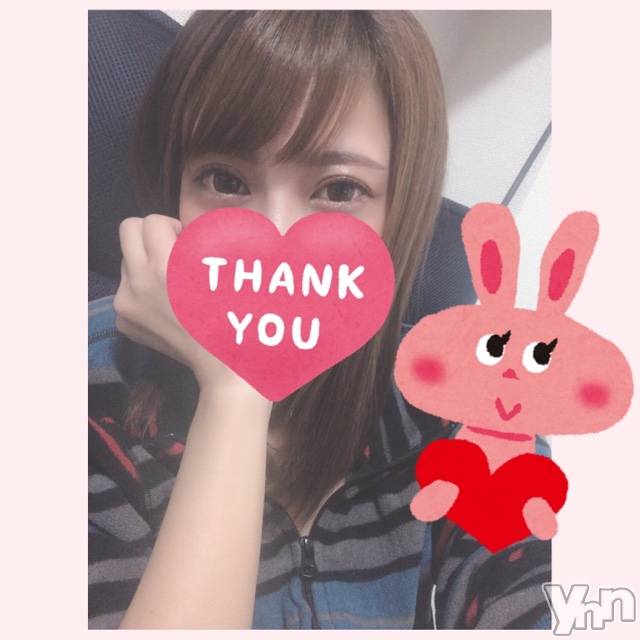甲府デリヘル山梨デリヘル　絆　甲府店(ヤマナシデリヘル　キズナ　コウフテン)いお(27)の2020年3月8日写メブログ「よるるーー」