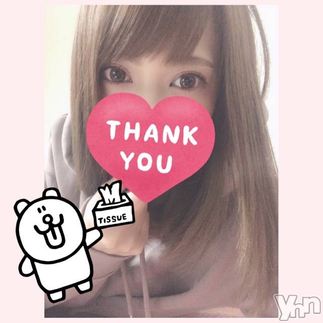 甲府デリヘル山梨デリヘル　絆　甲府店(ヤマナシデリヘル　キズナ　コウフテン)いお(27)の2020年3月10日写メブログ「Snow halation」