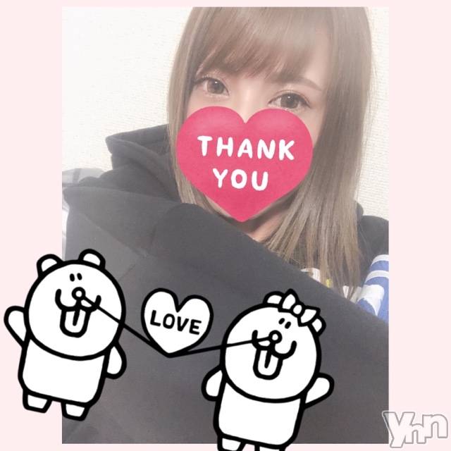 甲府デリヘル山梨デリヘル　絆　甲府店(ヤマナシデリヘル　キズナ　コウフテン)いお(27)の2020年3月13日写メブログ「せんきゅー?」