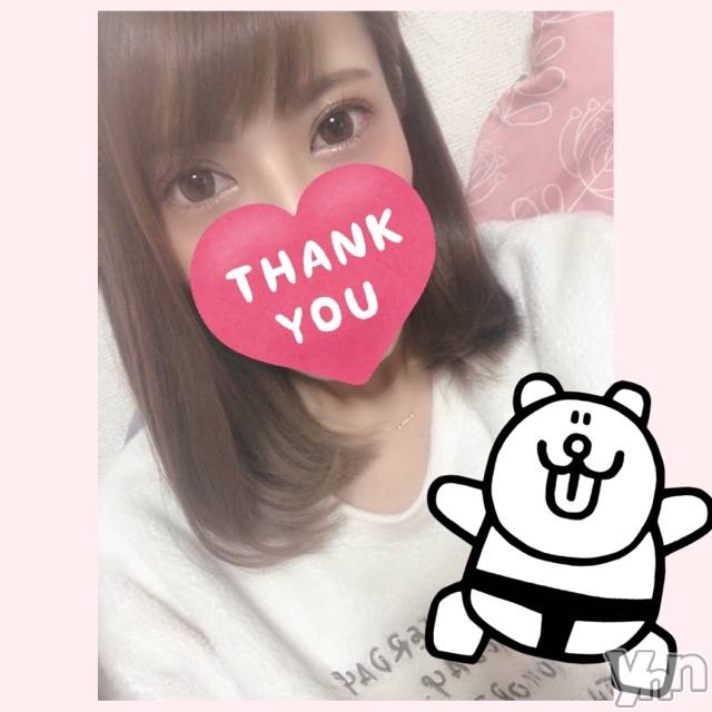甲府デリヘル山梨デリヘル　絆　甲府店(ヤマナシデリヘル　キズナ　コウフテン)いお(27)の2020年3月15日写メブログ「せんきゅー?」