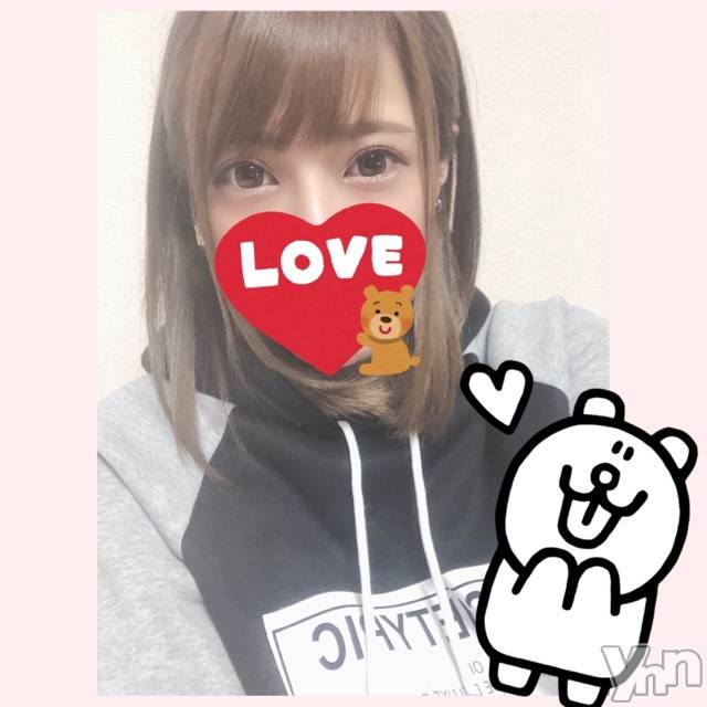 甲府デリヘル山梨デリヘル　絆　甲府店(ヤマナシデリヘル　キズナ　コウフテン)いお(27)の2020年3月17日写メブログ「ふぅ。。」