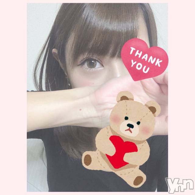 甲府デリヘル山梨デリヘル　絆　甲府店(ヤマナシデリヘル　キズナ　コウフテン)いお(27)の2020年3月18日写メブログ「るんるん」