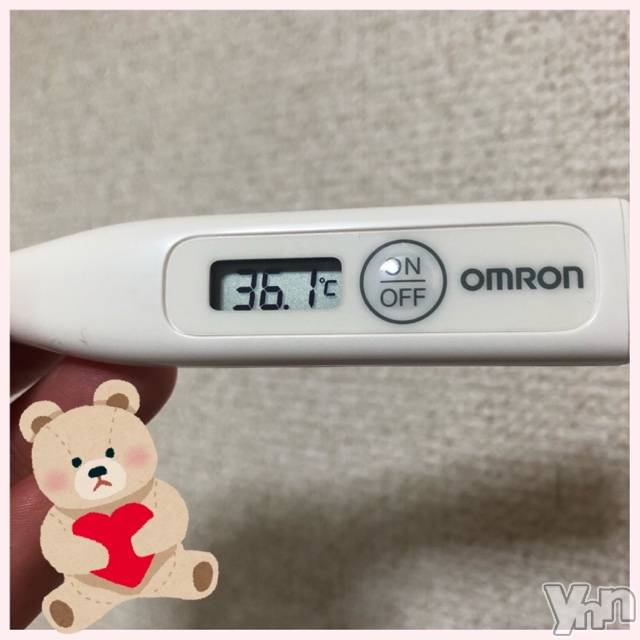 甲府デリヘル山梨デリヘル　絆　甲府店(ヤマナシデリヘル　キズナ　コウフテン)いお(27)の2020年3月27日写メブログ「今日から！！」