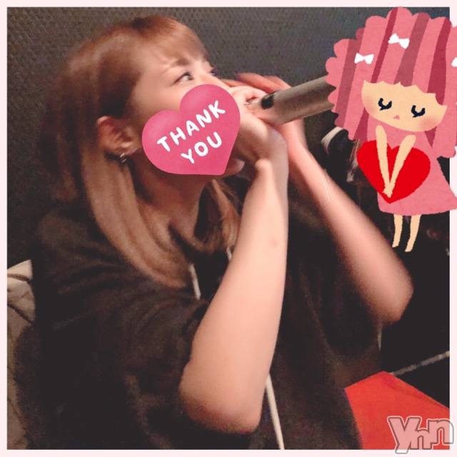 甲府デリヘル山梨デリヘル　絆　甲府店(ヤマナシデリヘル　キズナ　コウフテン)いお(27)の2020年3月29日写メブログ「せんきゅー?」