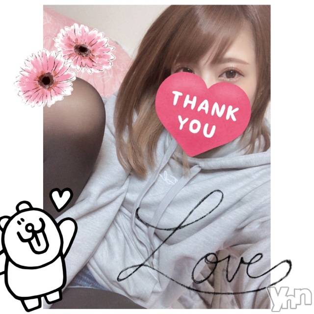 甲府デリヘル山梨デリヘル　絆　甲府店(ヤマナシデリヘル　キズナ　コウフテン)いお(27)の2020年4月4日写メブログ「せんきゅー?」