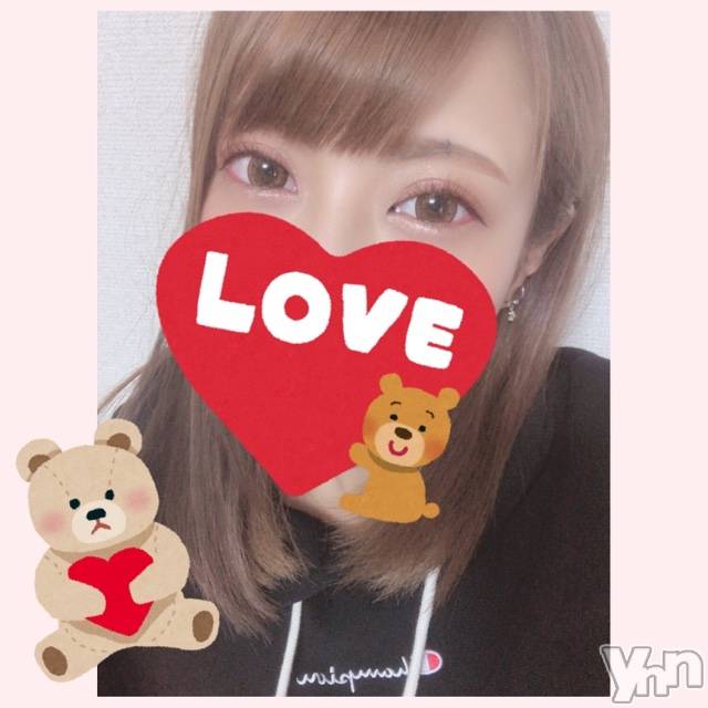 甲府デリヘル山梨デリヘル　絆　甲府店(ヤマナシデリヘル　キズナ　コウフテン)いお(27)の2020年4月7日写メブログ「ぱおん」