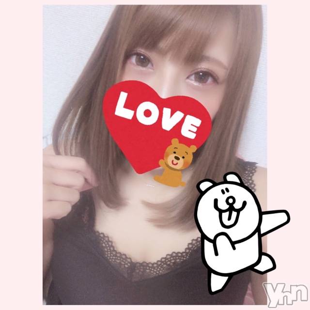 甲府デリヘル山梨デリヘル　絆　甲府店(ヤマナシデリヘル　キズナ　コウフテン)いお(27)の2020年4月9日写メブログ「にんにん」