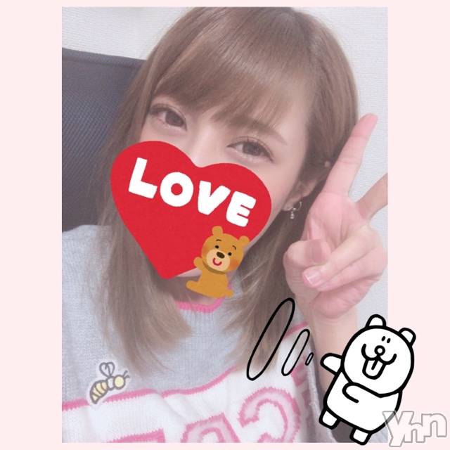 甲府デリヘル山梨デリヘル　絆　甲府店(ヤマナシデリヘル　キズナ　コウフテン)いお(27)の2020年4月12日写メブログ「やぴ！＆検温！」