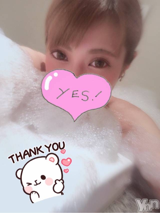 甲府デリヘル山梨デリヘル　絆　甲府店(ヤマナシデリヘル　キズナ　コウフテン)いお(27)の2020年4月13日写メブログ「せんきゅー?」
