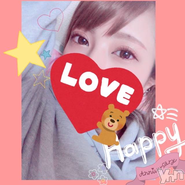 甲府デリヘル山梨デリヘル　絆　甲府店(ヤマナシデリヘル　キズナ　コウフテン)いお(27)の2020年4月14日写メブログ「引きこもりマン」