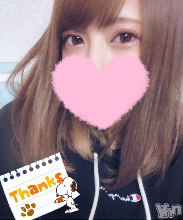 甲府デリヘル山梨デリヘル　絆　甲府店(ヤマナシデリヘル　キズナ　コウフテン)いお(27)の2020年4月14日写メブログ「せんきゅー?」