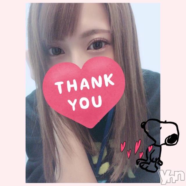 甲府デリヘル山梨デリヘル　絆　甲府店(ヤマナシデリヘル　キズナ　コウフテン)いお(27)の2020年4月22日写メブログ「せんきゅー?」