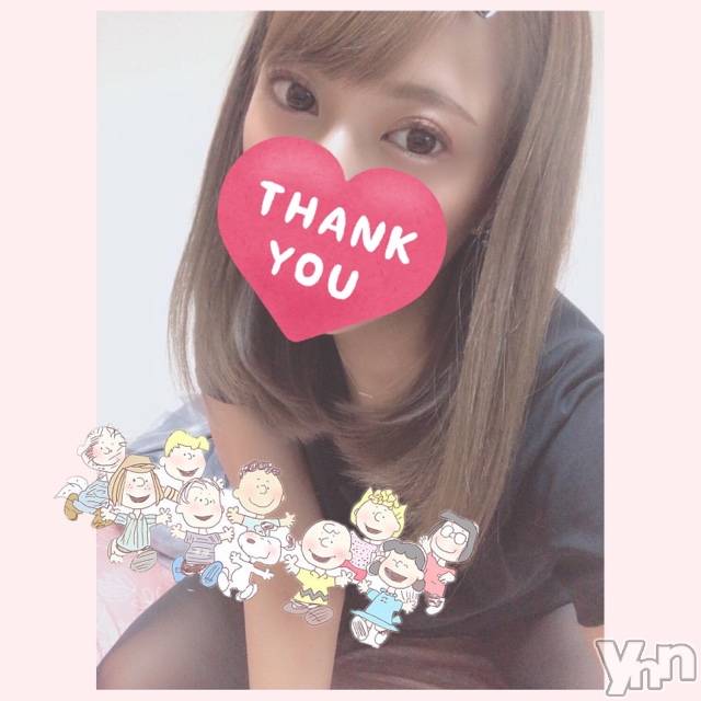 甲府デリヘル山梨デリヘル　絆　甲府店(ヤマナシデリヘル　キズナ　コウフテン)いお(27)の2020年5月1日写メブログ「はぴはぴ」