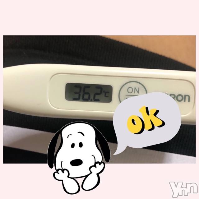 甲府デリヘル山梨デリヘル　絆　甲府店(ヤマナシデリヘル　キズナ　コウフテン)いお(27)の2020年5月1日写メブログ「体温～」