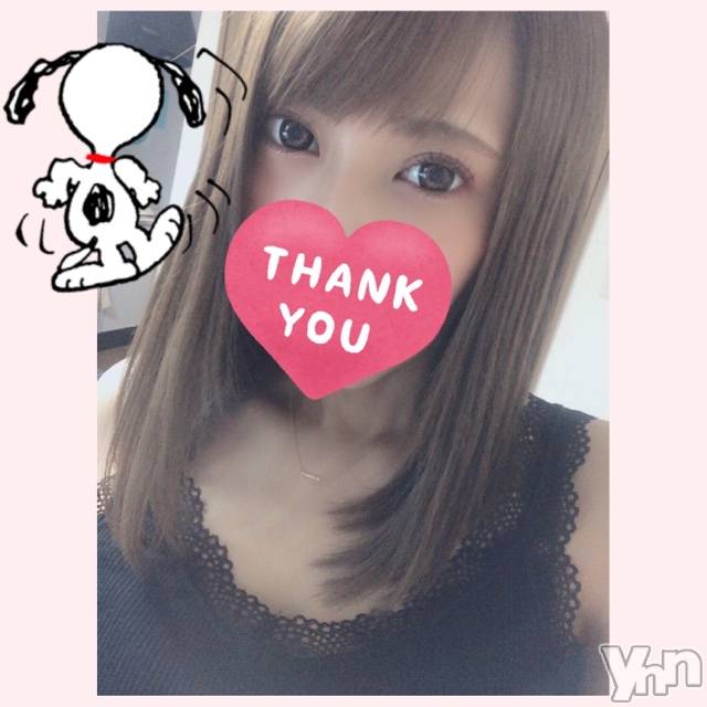 甲府デリヘル山梨デリヘル　絆　甲府店(ヤマナシデリヘル　キズナ　コウフテン)いお(27)の2020年5月3日写メブログ「あーり」