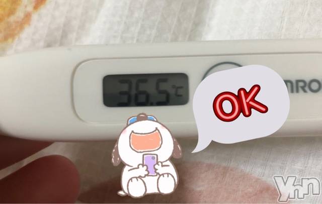 甲府デリヘル山梨デリヘル　絆　甲府店(ヤマナシデリヘル　キズナ　コウフテン)いお(27)の2020年5月4日写メブログ「体温～」