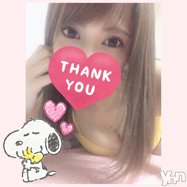 甲府デリヘル山梨デリヘル　絆　甲府店(ヤマナシデリヘル　キズナ　コウフテン)いお(27)の2020年5月7日写メブログ「せんきゅー?」