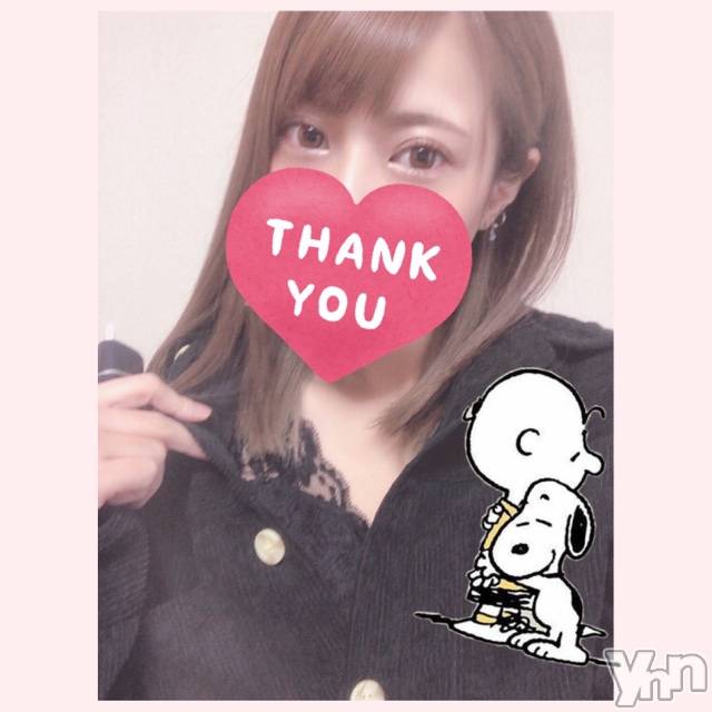 甲府デリヘル山梨デリヘル　絆　甲府店(ヤマナシデリヘル　キズナ　コウフテン)いお(27)の2020年5月8日写メブログ「はらぺこあおむし」