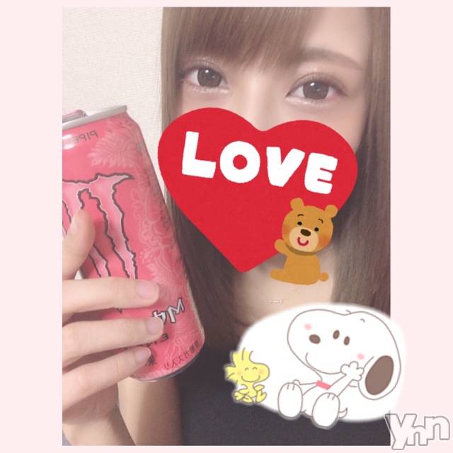 甲府デリヘル山梨デリヘル　絆　甲府店(ヤマナシデリヘル　キズナ　コウフテン)いお(27)の2020年5月15日写メブログ「出勤だぁぁあ」