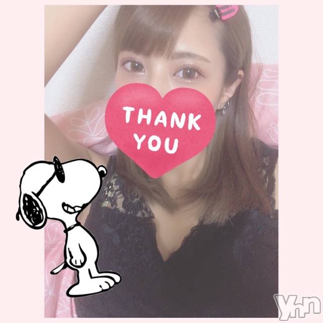 甲府デリヘル山梨デリヘル　絆　甲府店(ヤマナシデリヘル　キズナ　コウフテン)いお(27)の2020年5月17日写メブログ「せんきゅー?」