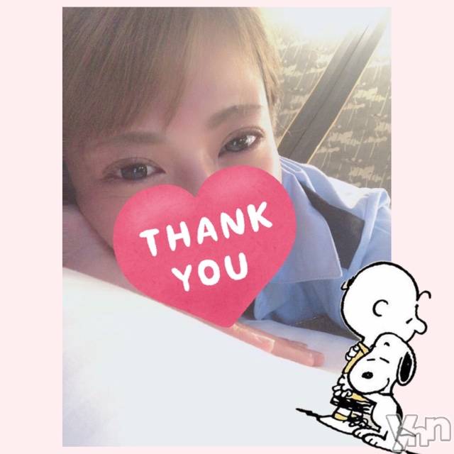 甲府デリヘル山梨デリヘル　絆　甲府店(ヤマナシデリヘル　キズナ　コウフテン)いお(27)の2020年5月21日写メブログ「せんきゅー?」