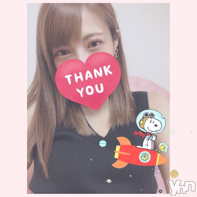 甲府デリヘル山梨デリヘル　絆　甲府店(ヤマナシデリヘル　キズナ　コウフテン)いお(27)の2020年5月27日写メブログ「み た よ」