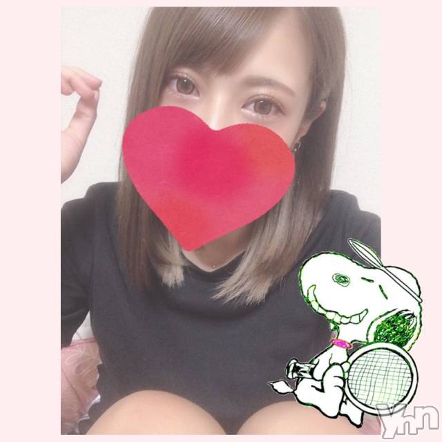 甲府デリヘル山梨デリヘル　絆　甲府店(ヤマナシデリヘル　キズナ　コウフテン)いお(27)の2020年6月12日写メブログ「わーーい」