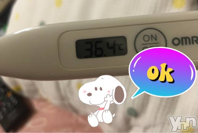 甲府デリヘル山梨デリヘル　絆　甲府店(ヤマナシデリヘル　キズナ　コウフテン)いお(27)の2020年6月17日写メブログ「たいおーん」