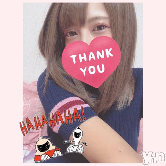 甲府デリヘル山梨デリヘル　絆　甲府店(ヤマナシデリヘル　キズナ　コウフテン)いお(27)の2020年6月22日写メブログ「いっえーーーーい」