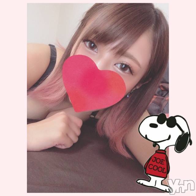 甲府デリヘル山梨デリヘル　絆　甲府店(ヤマナシデリヘル　キズナ　コウフテン)いお(27)の2020年8月9日写メブログ「出勤＆体温」