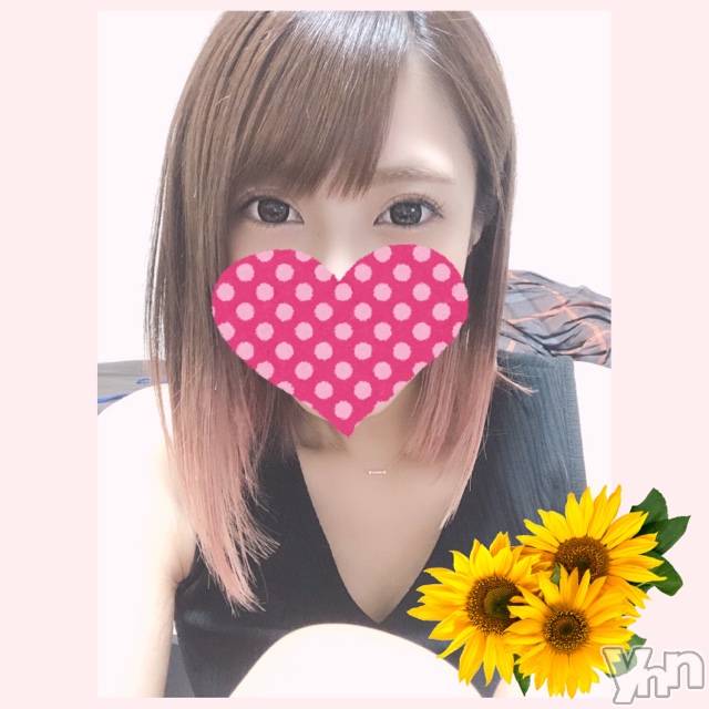 甲府デリヘル山梨デリヘル　絆　甲府店(ヤマナシデリヘル　キズナ　コウフテン)いお(27)の2020年8月21日写メブログ「出勤！！」