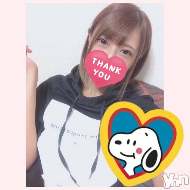 甲府デリヘル山梨デリヘル　絆　甲府店(ヤマナシデリヘル　キズナ　コウフテン)いお(27)の2020年8月31日写メブログ「せんきゅー??」