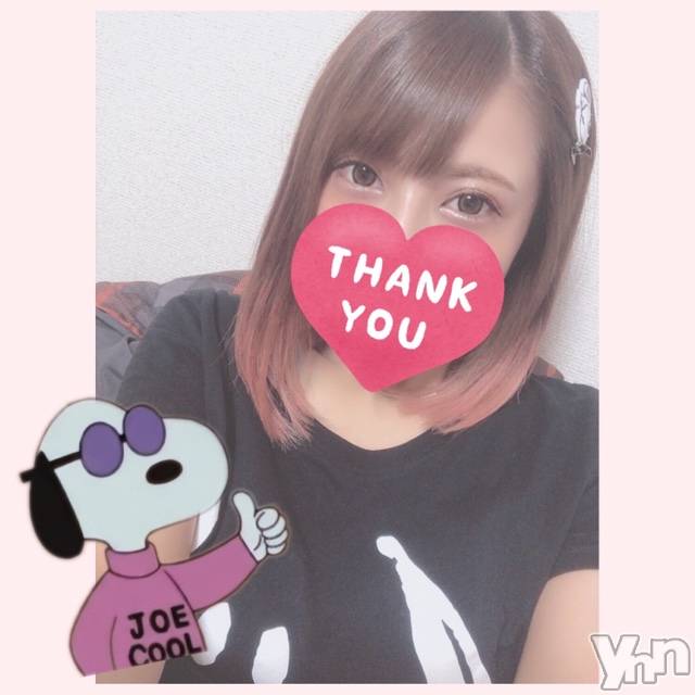 甲府デリヘル山梨デリヘル　絆　甲府店(ヤマナシデリヘル　キズナ　コウフテン)いお(27)の2020年9月2日写メブログ「せんきゅー??」