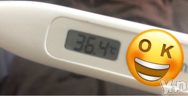 甲府デリヘル山梨デリヘル　絆　甲府店(ヤマナシデリヘル　キズナ　コウフテン)いお(27)の2020年9月7日写メブログ「うっかり」