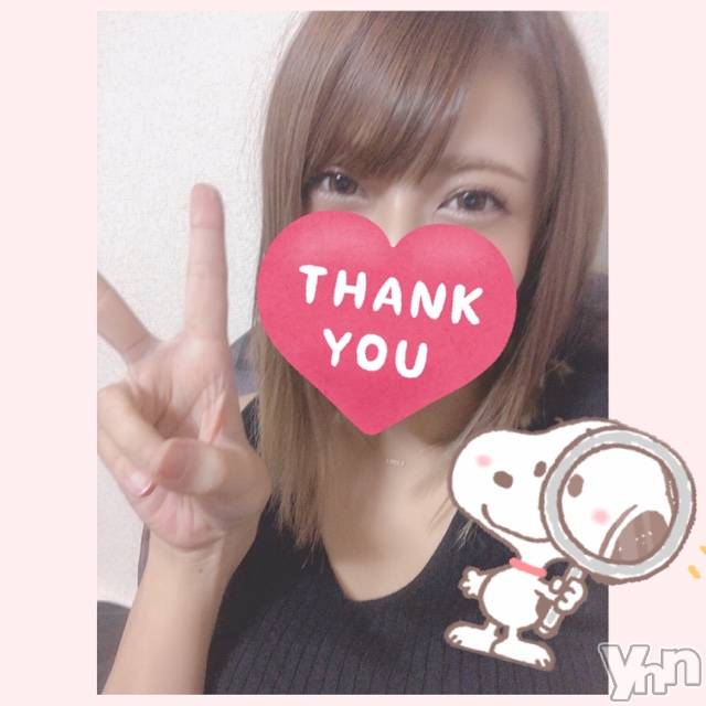 甲府デリヘル山梨デリヘル　絆　甲府店(ヤマナシデリヘル　キズナ　コウフテン)いお(27)の2020年9月8日写メブログ「せんきゅー?」
