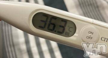 甲府デリヘル山梨デリヘル　絆　甲府店(ヤマナシデリヘル　キズナ　コウフテン)いお(27)の2020年10月8日写メブログ「たいおーん」