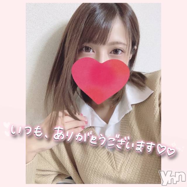 甲府デリヘル山梨デリヘル　絆　甲府店(ヤマナシデリヘル　キズナ　コウフテン)いお(27)の2020年10月8日写メブログ「1130！！！」