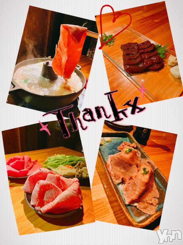 甲府デリヘル山梨デリヘル　絆　甲府店(ヤマナシデリヘル　キズナ　コウフテン)いお(27)の2020年10月11日写メブログ「9日のお礼」