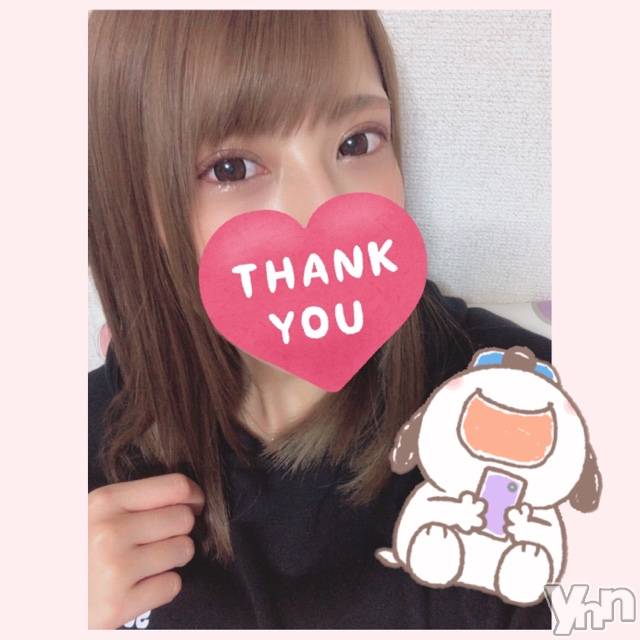 甲府デリヘル山梨デリヘル　絆　甲府店(ヤマナシデリヘル　キズナ　コウフテン)いお(27)の2020年11月8日写メブログ「せんきゅー?」