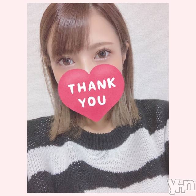 甲府デリヘル山梨デリヘル　絆　甲府店(ヤマナシデリヘル　キズナ　コウフテン)いお(27)の2020年11月18日写メブログ「せんきゅー?」
