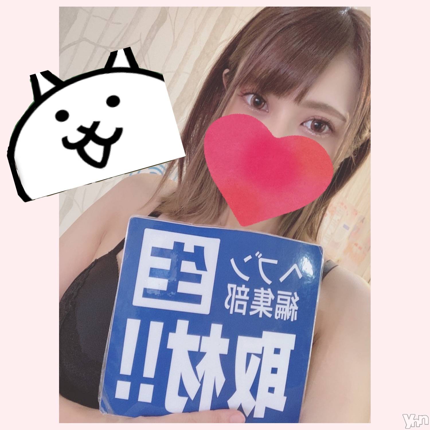 甲府デリヘル山梨デリヘル　絆　甲府店(ヤマナシデリヘル　キズナ　コウフテン)いお(27)の2020年12月30日写メブログ「第2弾！！」